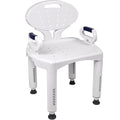 Shower Chair Bath Seat with Padded Arms, Removable Back and Adjustable Legs Z9720