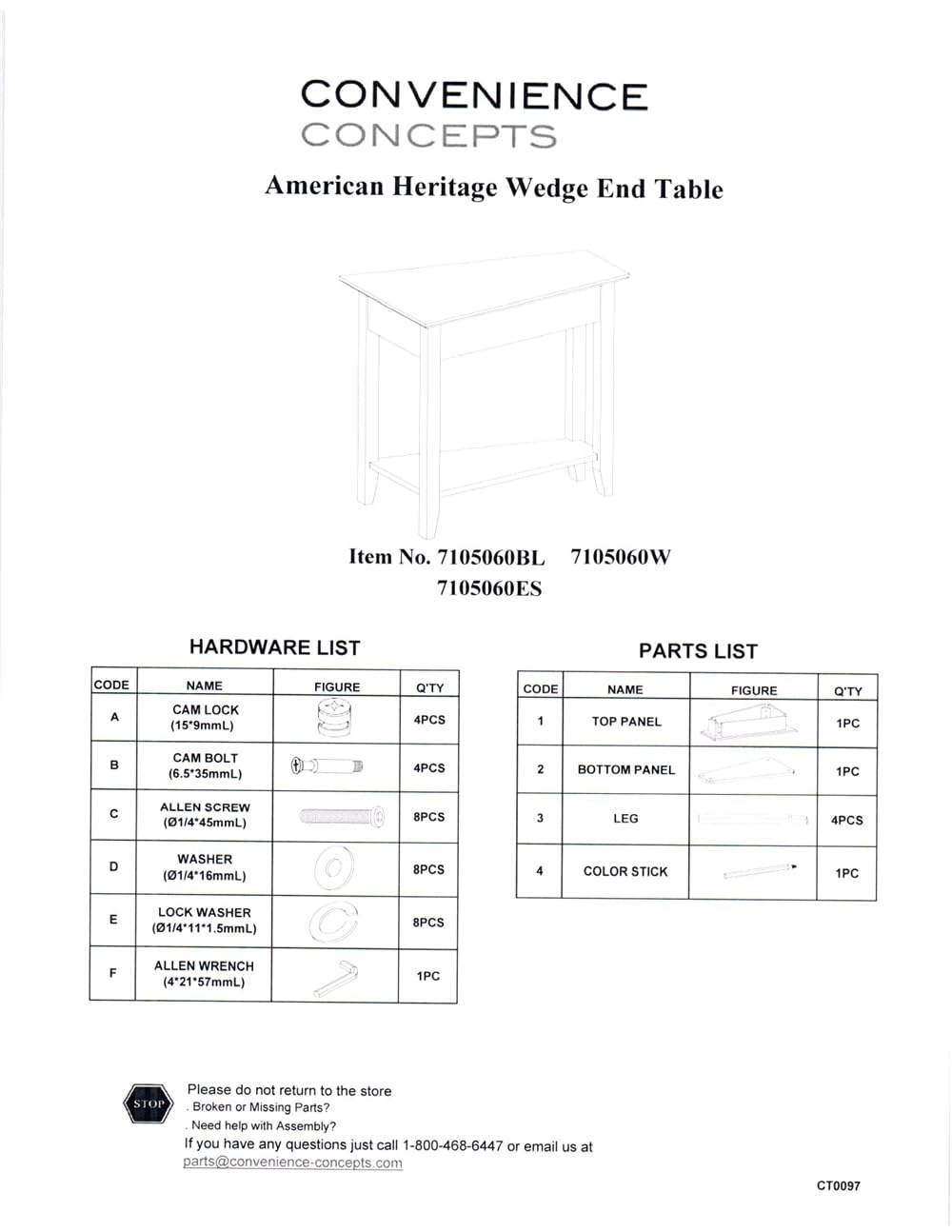 24" Cherry End Table with Storage Shelf S7473