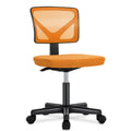 Armless Mesh Office Chair with Lumbar Support D486679