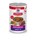 Wet Dog Food H4362