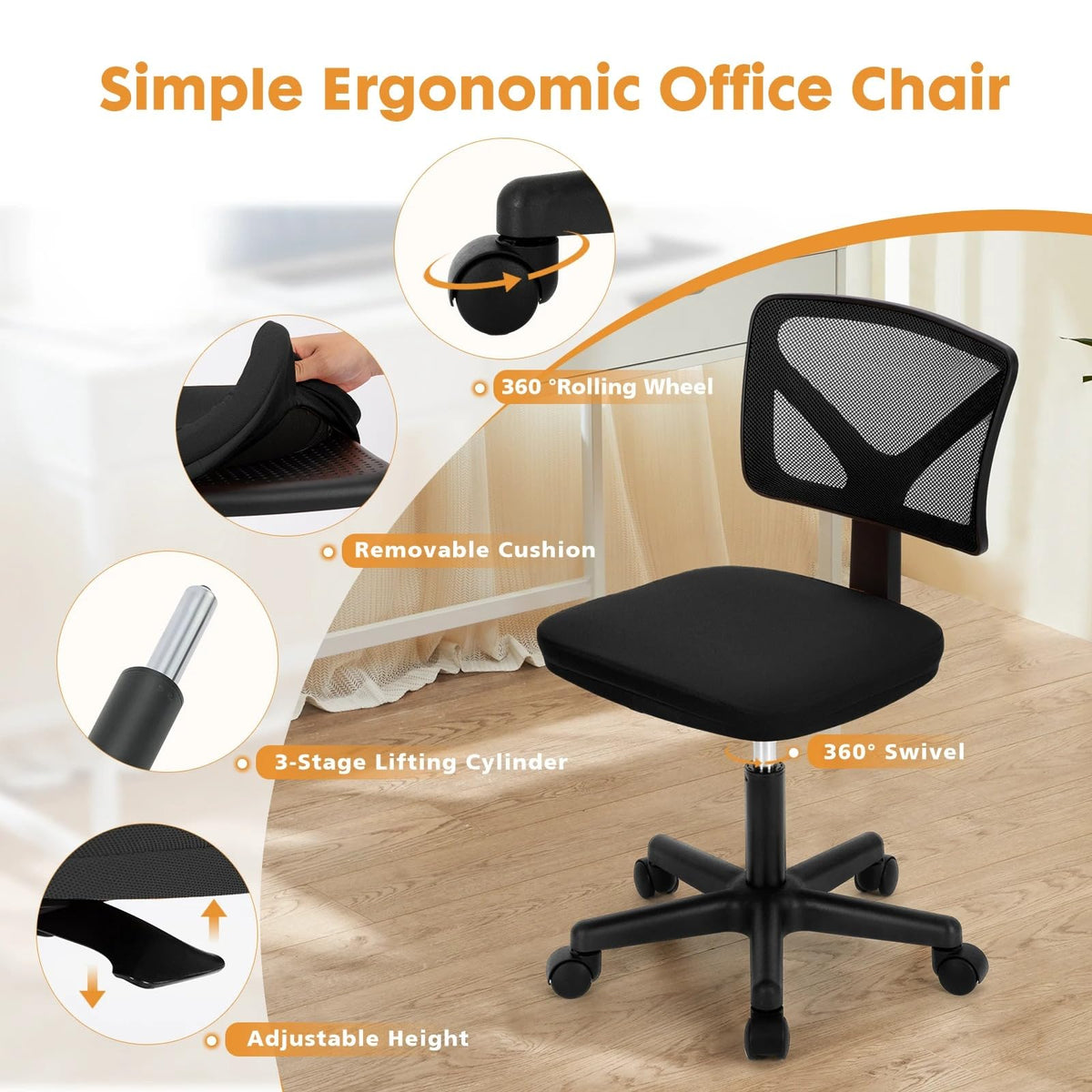 Armless Mesh Office Chair with Lumbar Support D486679