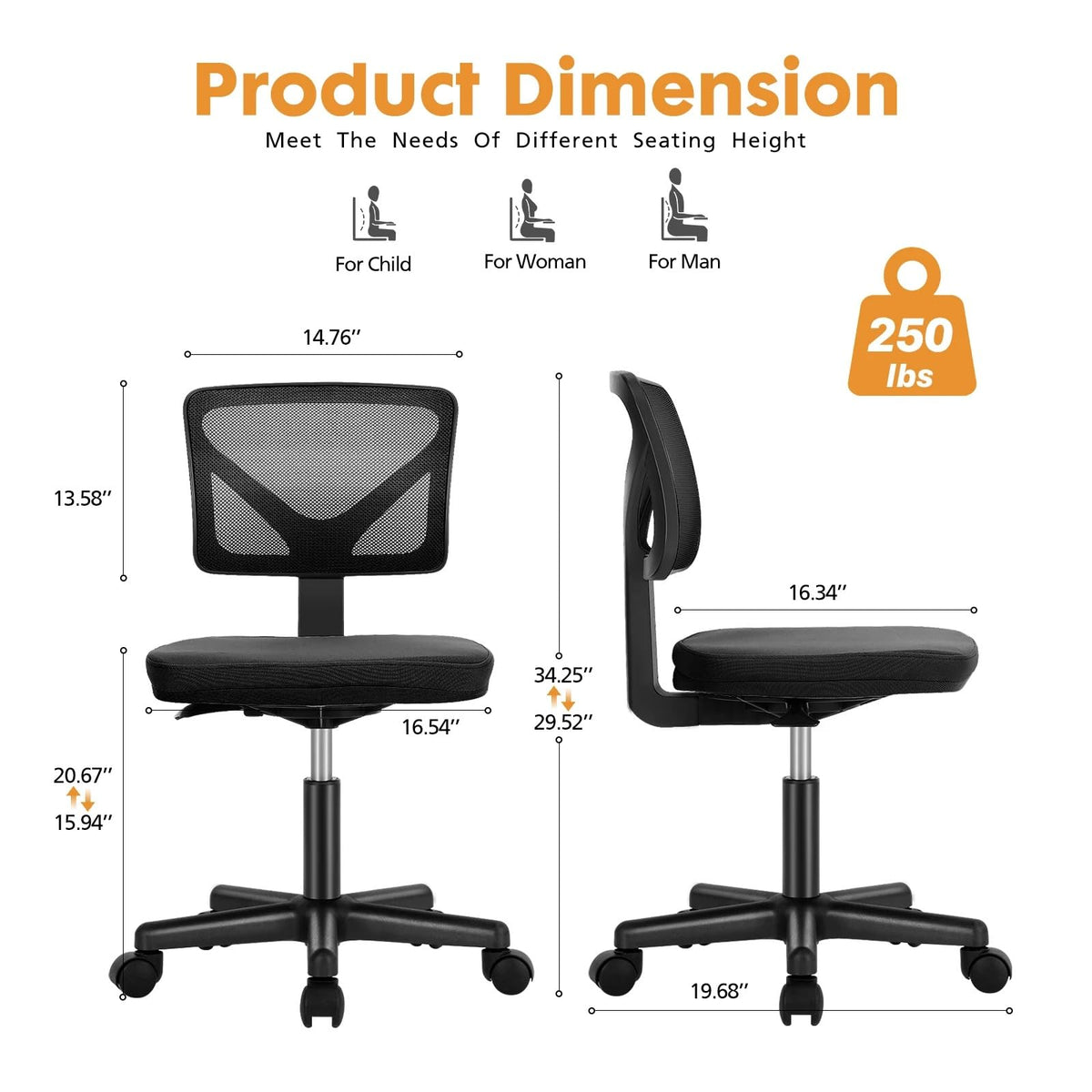 Armless Mesh Office Chair with Lumbar Support D486679