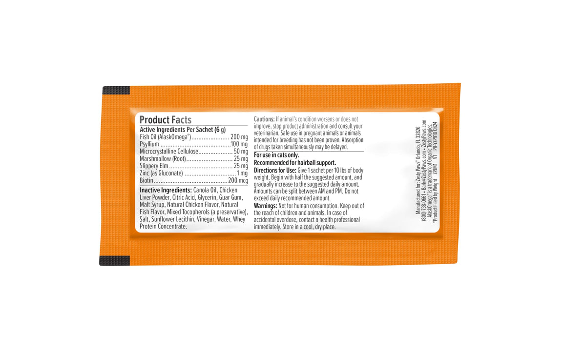 Chicken Omega 3 Cat Hairball Mousse 14 Ct O877356