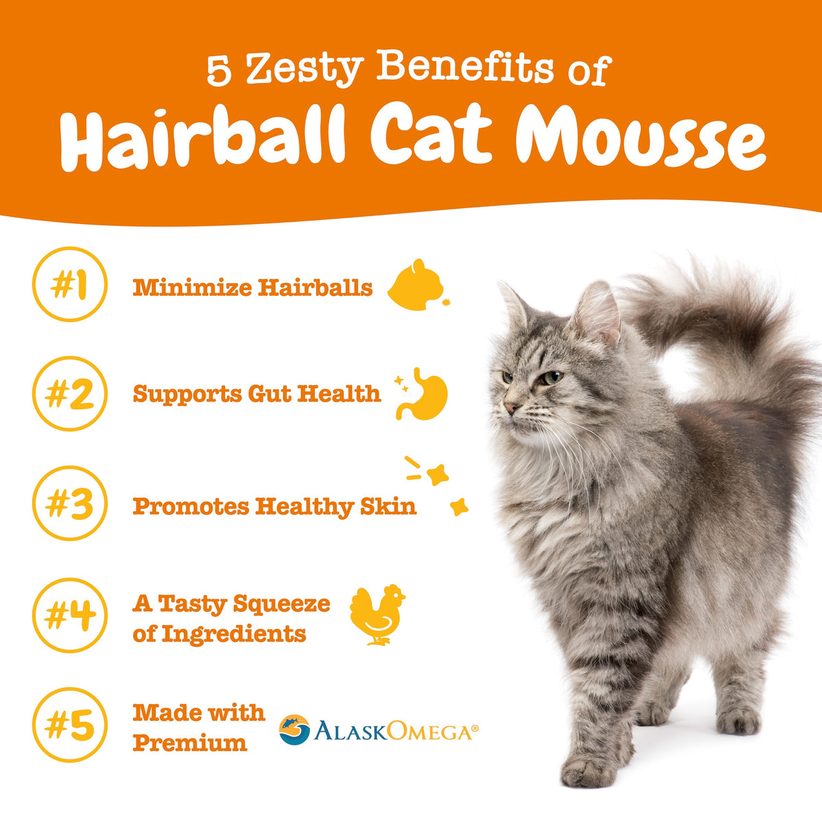 Chicken Omega 3 Cat Hairball Mousse 14 Ct O877356