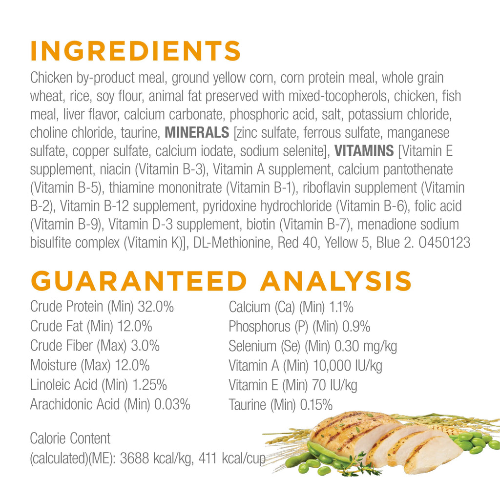 High Protein Chicken Dry Cat Food 4 3.15 lb B59195